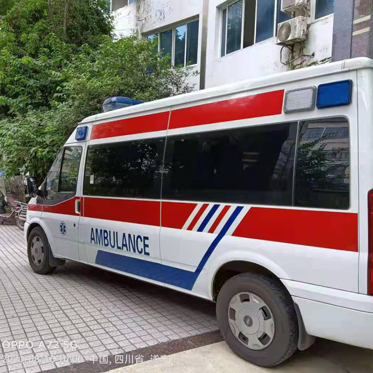 哈密重症转院救护车出租